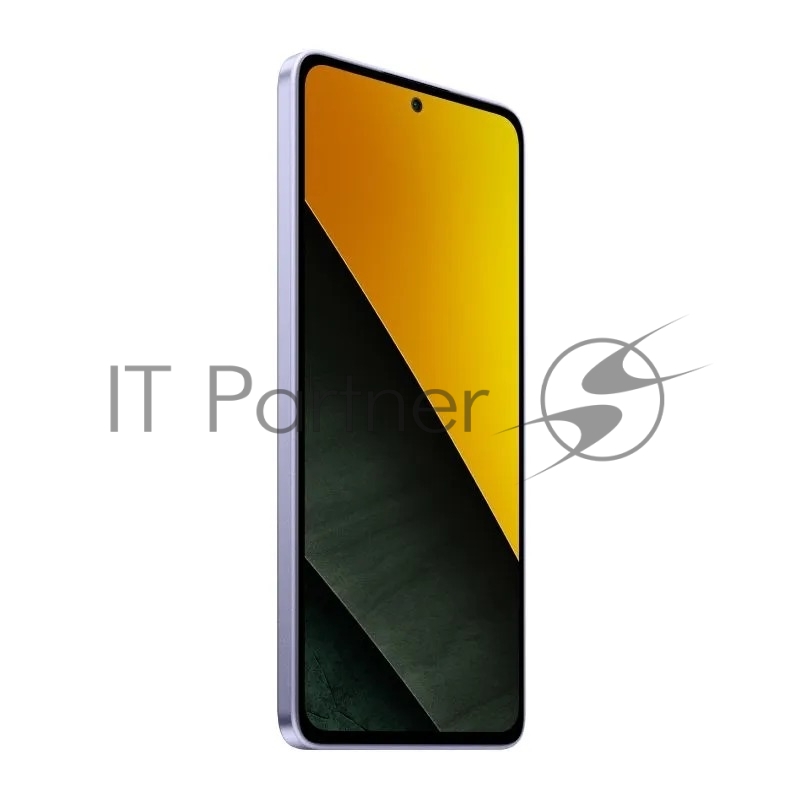Смартфон POCO M7 Pro 5G 8/256Gb фиолетовый