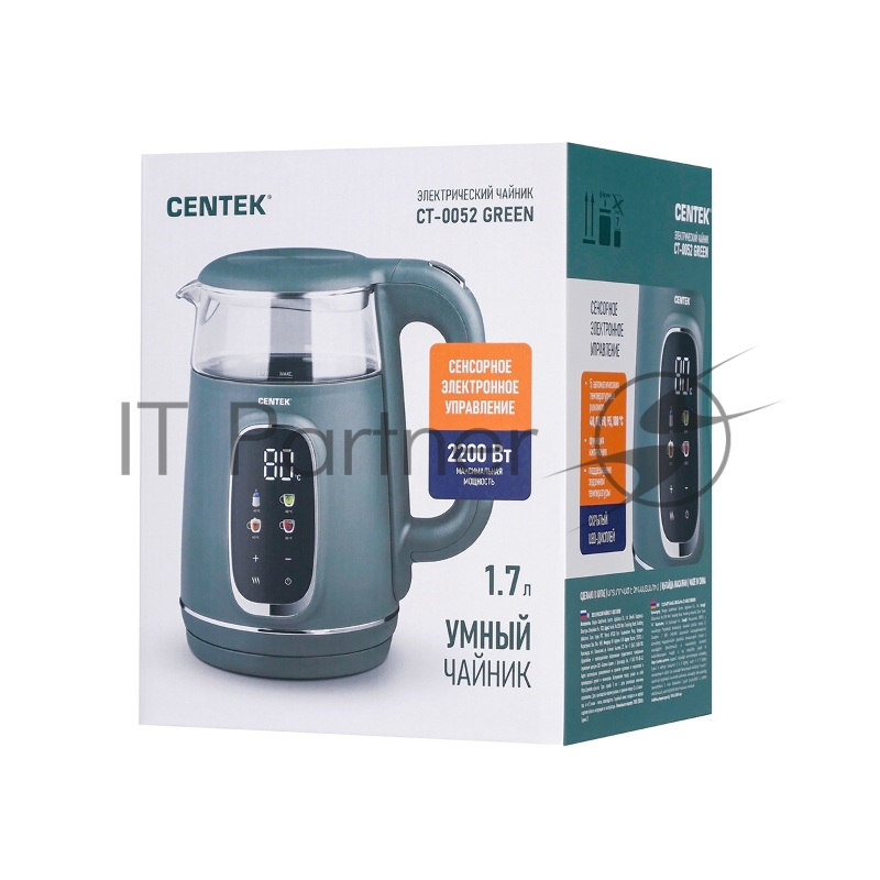 Чайник электрический CENTEK CT-0052 Green