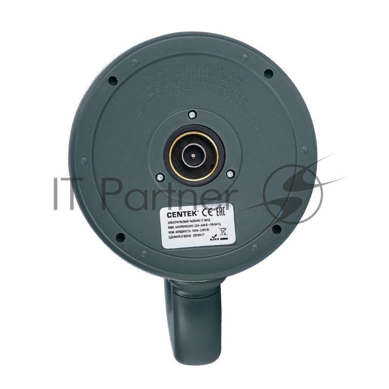 Чайник электрический CENTEK CT-0052 Green