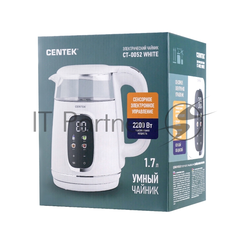Чайник электрический CENTEK CT-0052 White