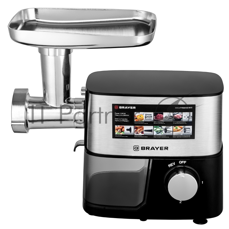 Мясорубка BRAYER BR1610