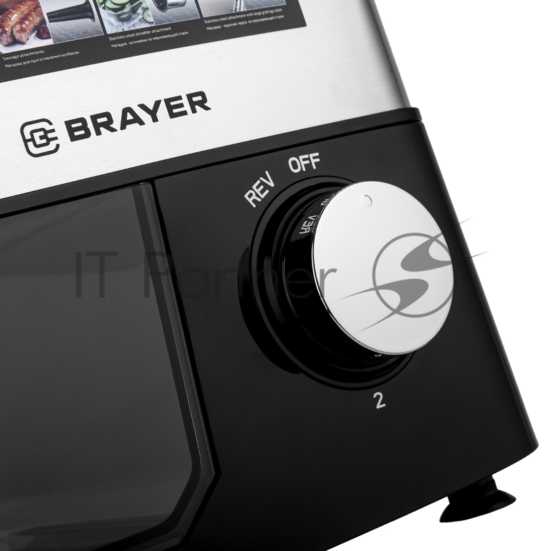 Мясорубка BRAYER BR1610