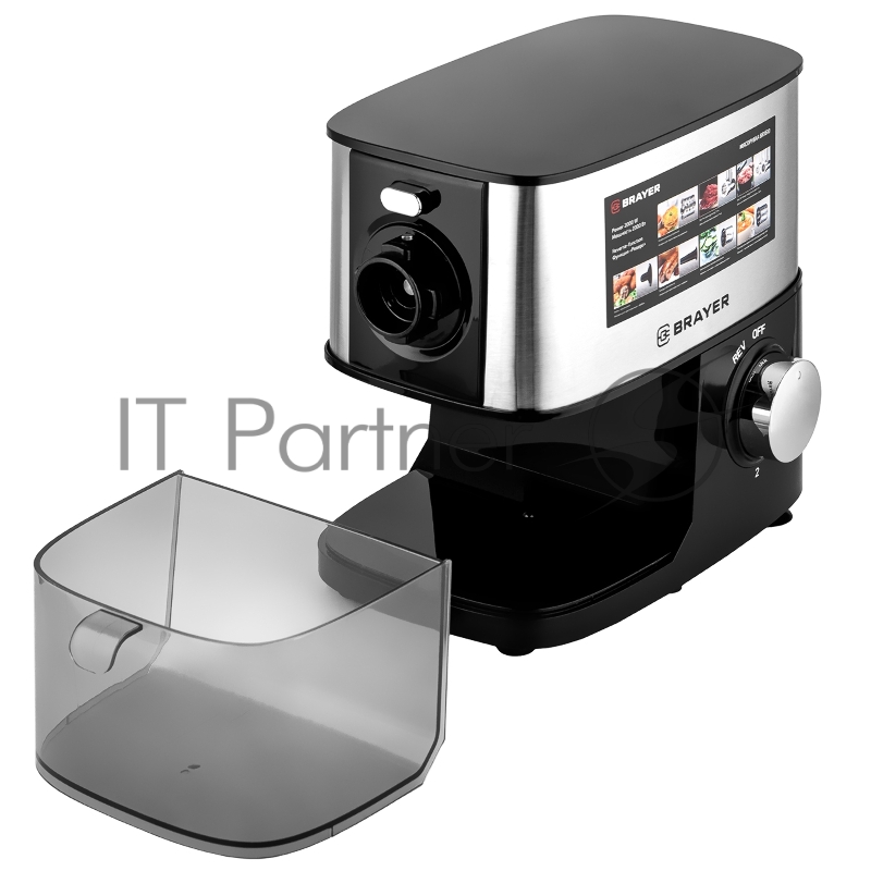 Мясорубка BRAYER BR1610