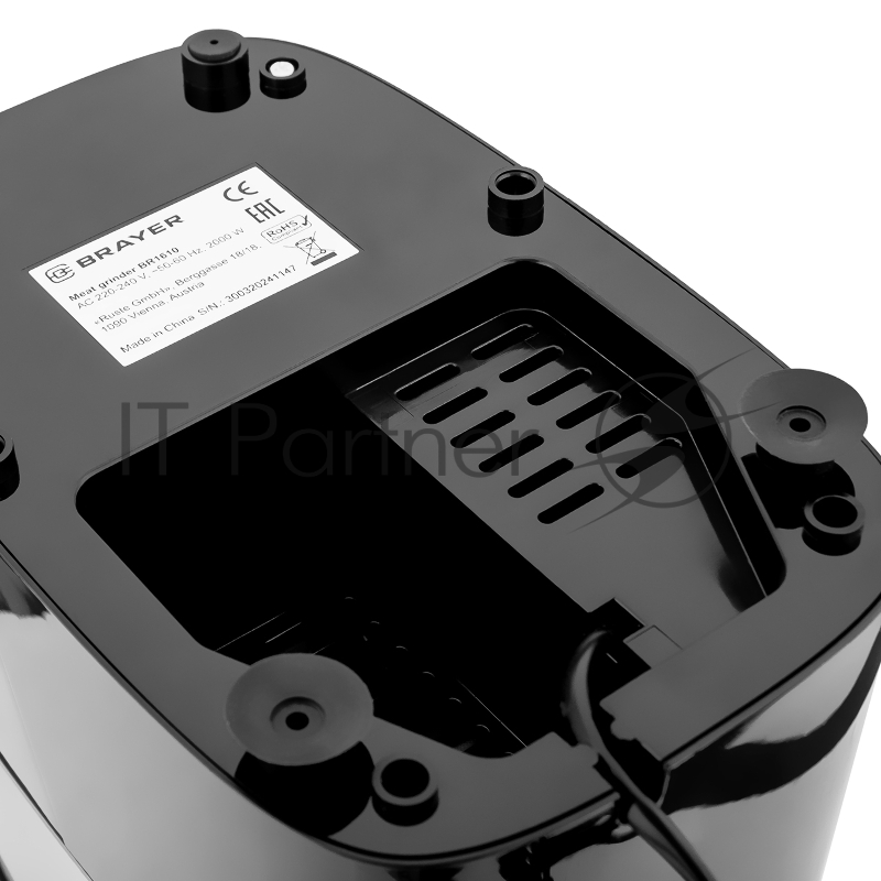 Мясорубка BRAYER BR1610