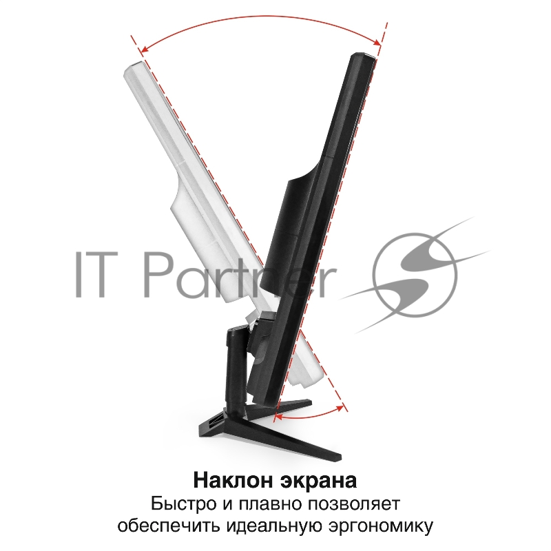 Монитор 21.5 ExeGate EB2200A VA 1920x1080, 75 Гц, 5 мс, 16:9, 200 кд/м², 1xHDMI, 1xVGA, черный