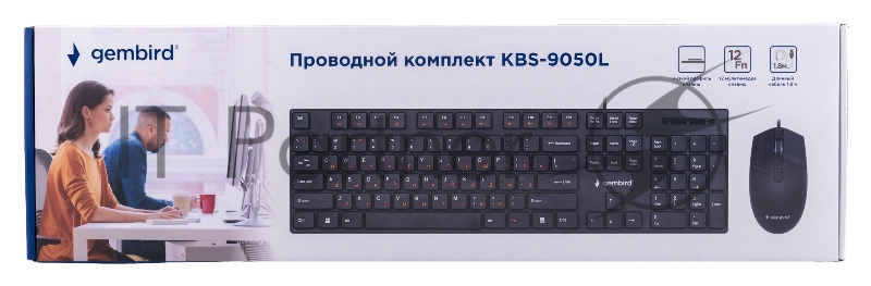 Комплект проводной клавиатура+мышь Gembird KBS-9050L, 104кл+3кн, 12Fn, 1000 DPI, 1.8м, черный