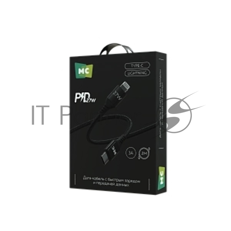 Кабель MORE CHOICE (4620202554178) K69ia 2м USB 3.0A PD 27W для Lightning ng 8-pin Type-C - 2м , черный