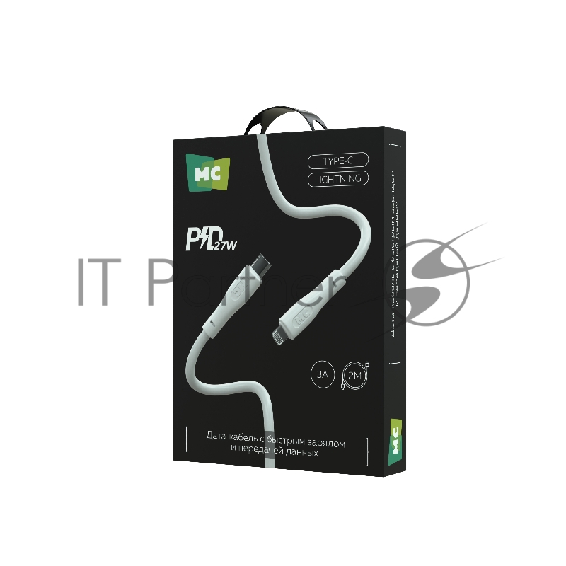 Кабель MORE CHOICE (4620202553119) K60ia 2м USB 3.0A PD 27W для Lightning ng 8-pin Type-C - 2м , белый
