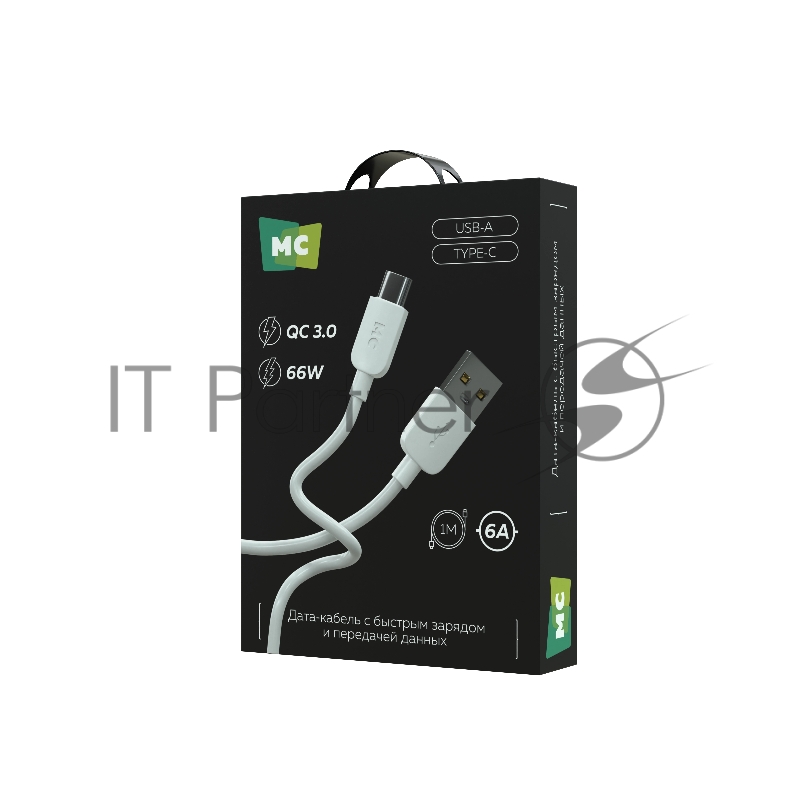 Дата-кабель MORE CHOICE (4620202554444) K85as USB 6.0A QC3.0 66W - 1м , белый