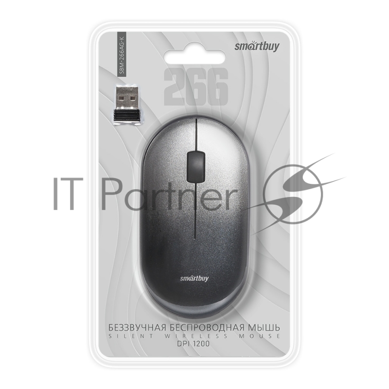 Мышь беспроводная SMARTBUY (SBM-266AG-K) 266AG черный градиент