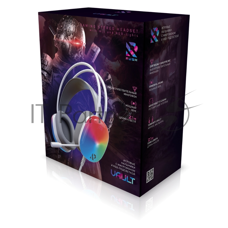 Игровая гарнитура SMARTBUY (SBHG-9780) VAULT, белый