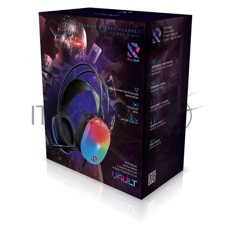 Игровая гарнитура SMARTBUY (SBHG-9770) VAULT, черный