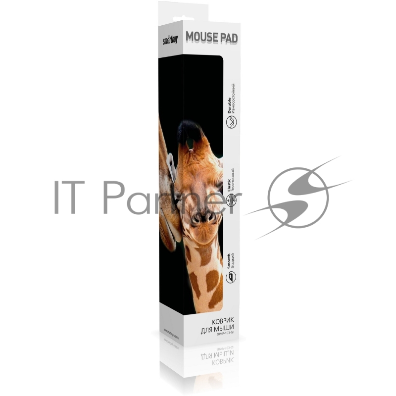 Коврик для мыши SMARTBUY (SBMP-103-GI) Giraffe S-size