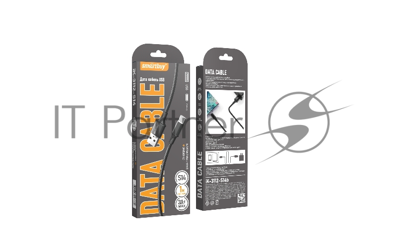 Кабель SMARTBUY (iK-3112-S14b) S14 Type C черный, 3 А, 1 м