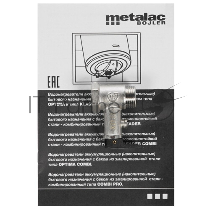 Накопительный электрический водонагреватель Metalac Оptima EZV 50 R KH