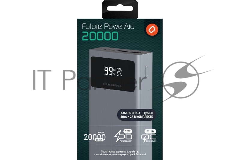 Портативное зарядное устройство QUMO Future PowerAid 20000mAh темно-серый FPA-20C-S1