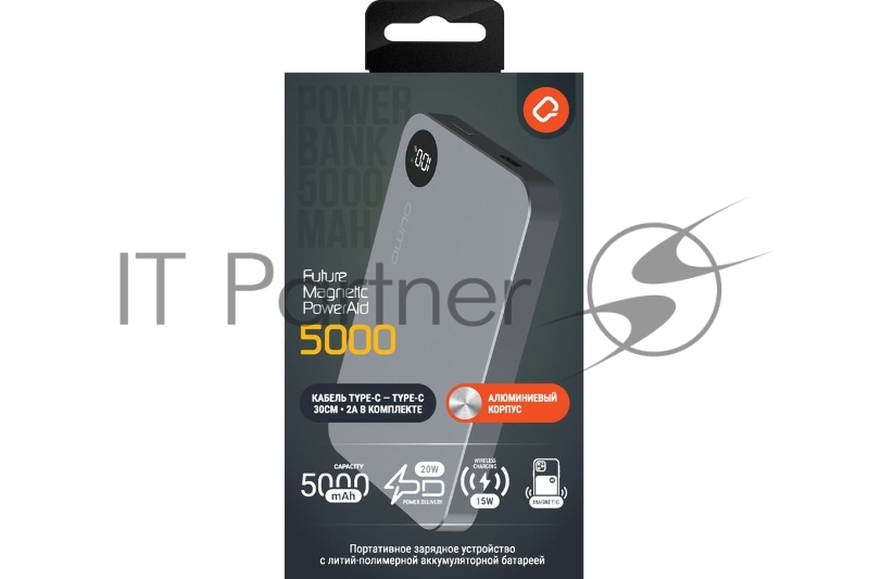 Портативное зарядное устройство QUMO Future Magnetic PowerAid 5000mAh W15 темно-серый FMPA-5C-S1