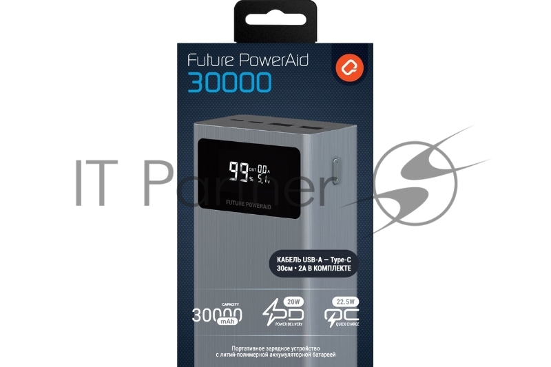 Портативное зарядное устройство QUMO Future PowerAid 30000mAh темно-серый FPA-30C-S1