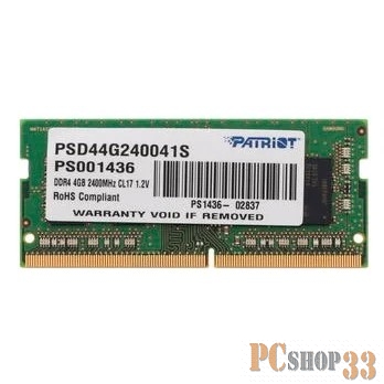 Модуль памяти SO-DIMM 4ГБ DDR4 SDRAM Patriot PSD44G240041S (PC19200, 2400МГц, CL17)