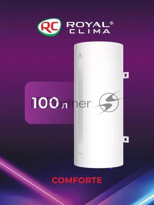 Водонагреватель накопительный Royal Clima RWH-C100-RE