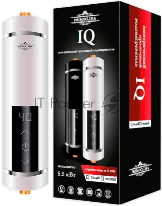 Электрический проточный водонагреватель PRIMOCLIMA IQ 5.5 кВт, белый