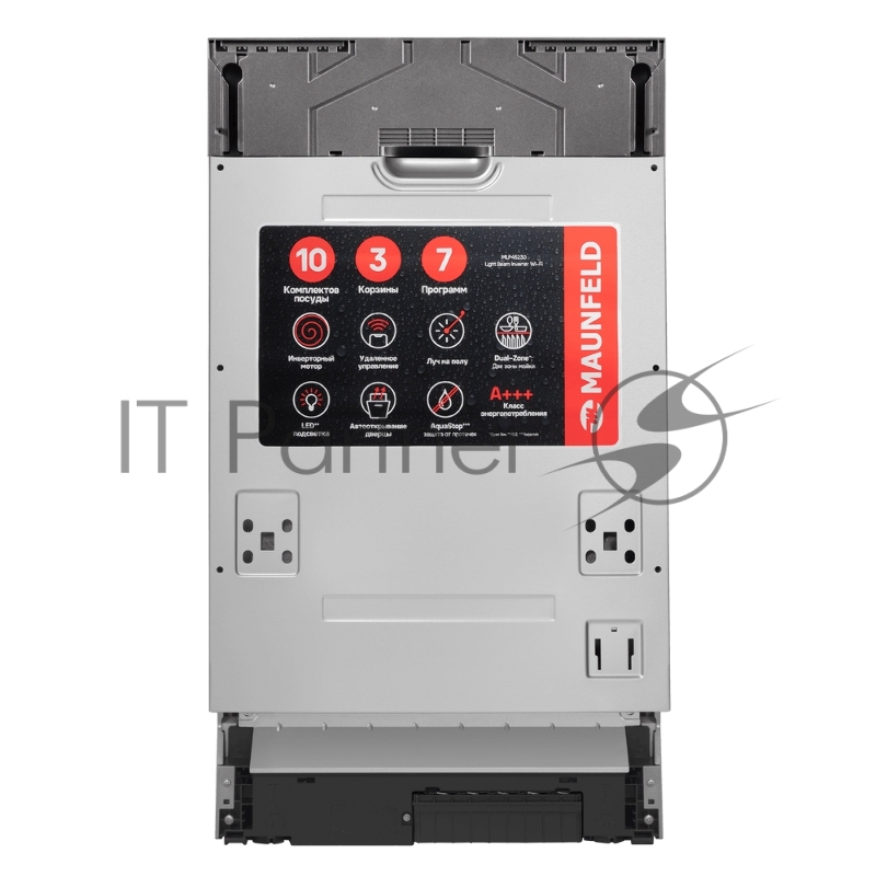 Посудомоечная машина MAUNFELD MLP45230 Light Beam Inverter Wi-Fi
