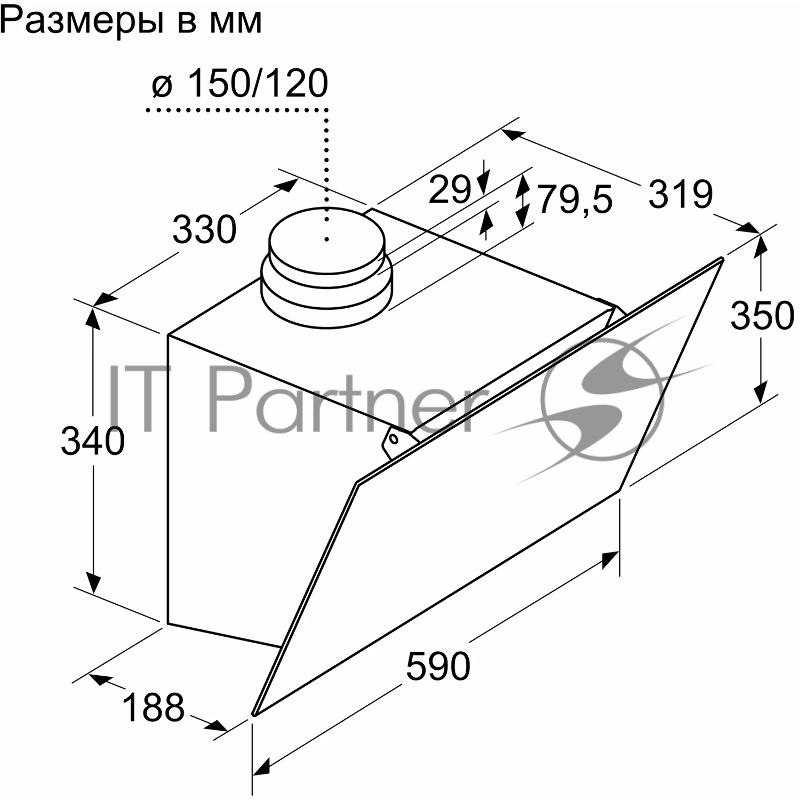 Вытяжка наклонная Bosch DWK63PJ60T 360 м3/ч, 60см, цвет: черный , Push buttons
