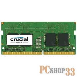 Модуль памяти SO-DIMM 8ГБ DDR4 SDRAM Crucial CT8G4SFD8213 (PC17000, 2133МГц, CL15)