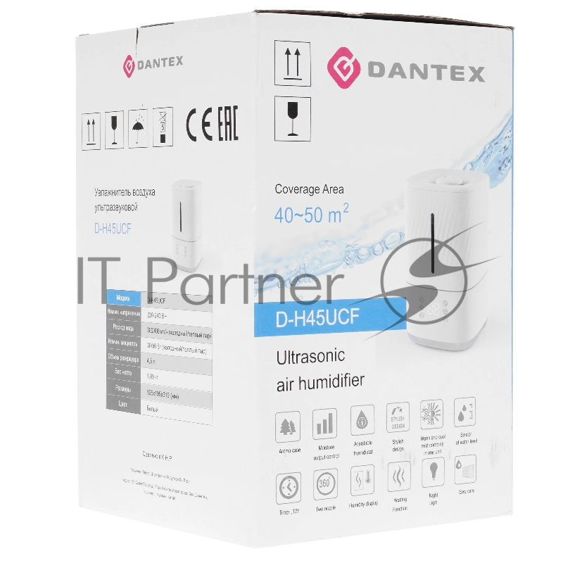 Увлажнитель воздуха ультразвуковой Dantex D-H45UCF