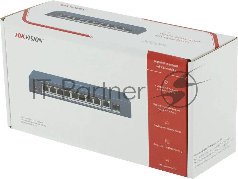 Гигабитный неуправляемый коммутатор POE DS-3E0510P-E/M(O-STD)(B) - 8-портовый, Hikvision