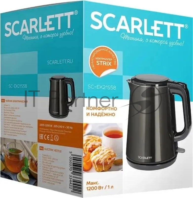Чайник электрический Scarlett SC-EK21S58 1л. 1200Вт черный корпус: металл/пластик