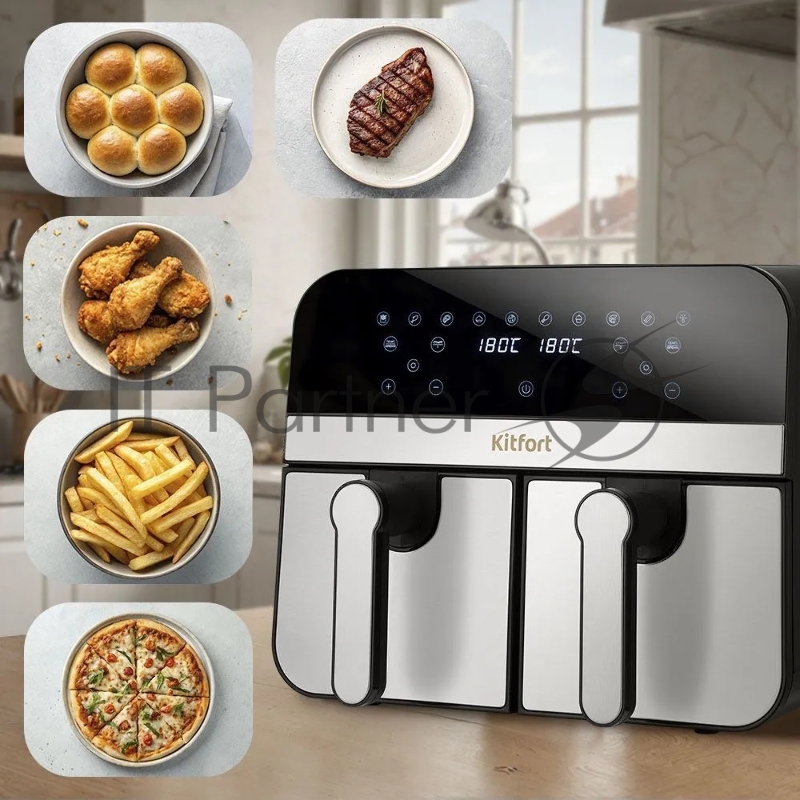 Аэрогриль KITFORT КТ-2274 серебристый и черный