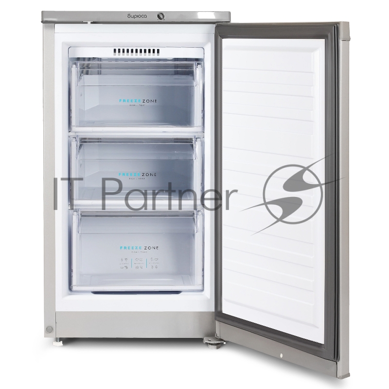 Морозильная камера Бирюса M412 металлик, 80л, 3 ящика