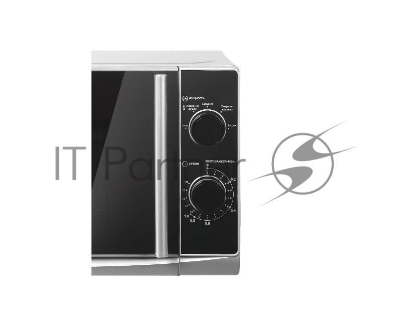 Микроволновая печь Home HMM207ES