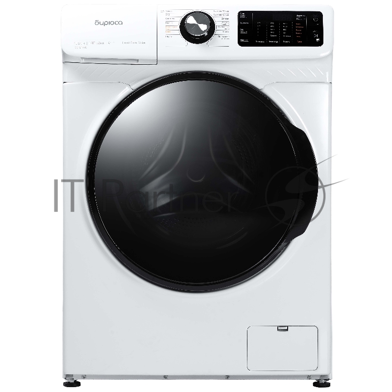 Стиральная машина WMD-SM1014/05 БИРЮСА