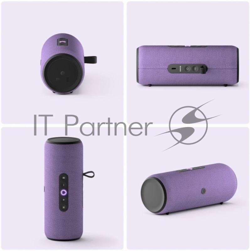 Умная портативная колонка Яндекс Станция Стрит с Алисой, модель YNDX-00030VIO (фиолетовый)