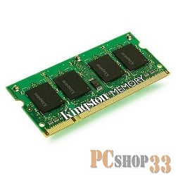 Модуль памяти SO-DIMM 2ГБ DDR3L SDRAM Kingston ValueRAM KVR16LS11S6/2 (PC12800, 1600МГц, CL11)