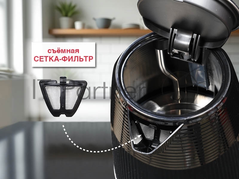 Чайник электрический OURSSON KE1736W/BL