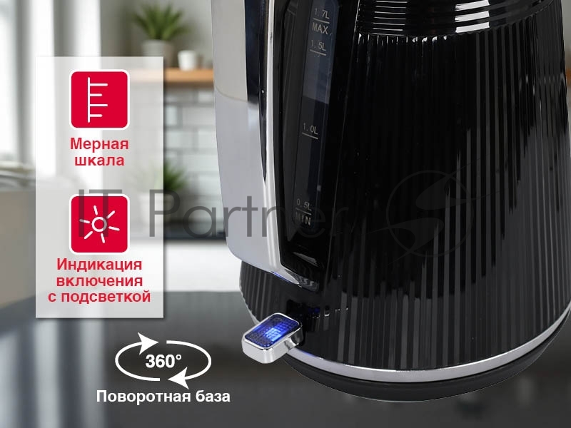 Чайник электрический OURSSON KE1736W/BL