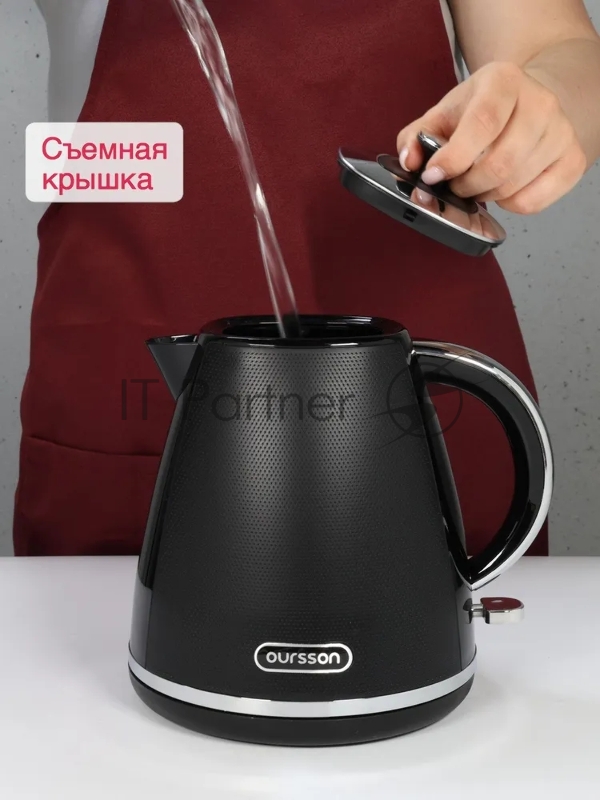 Чайник электрический OURSSON KE1718P/BL