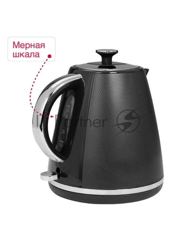 Чайник электрический OURSSON KE1718P/BL