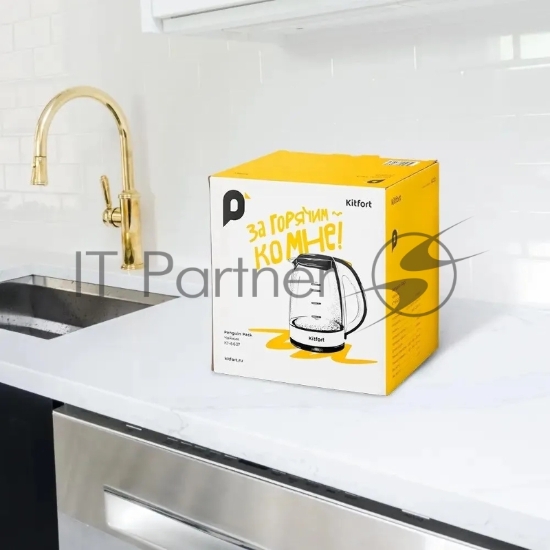 Чайник электрический Kitfort КТ-6637 1.7л. 2200Вт белый/черный корпус: стекло/пластик