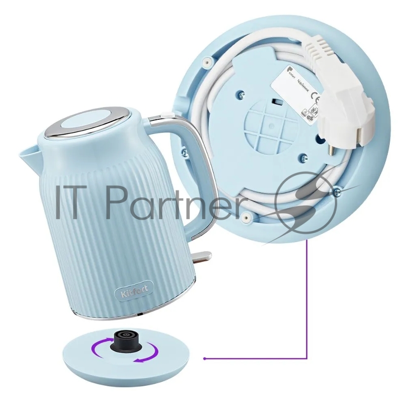 Чайник электрический Kitfort КТ-6790 1.7л. 2200Вт голубой/серебристый корпус: пластик