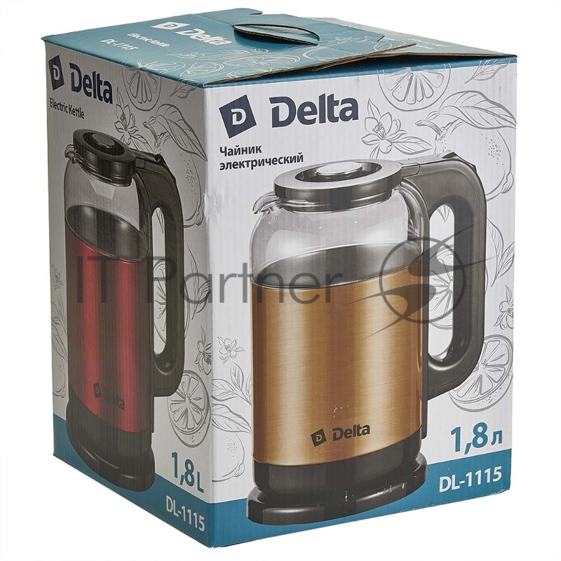 Чайник электрический DELTA DL-1115 золотой