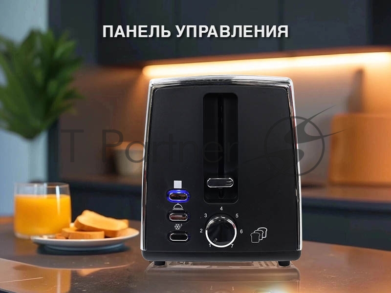 Тостер OURSSON TS2220L/SS