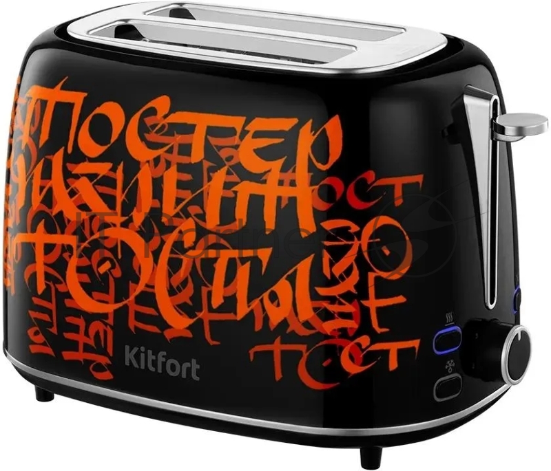 Тостер Kitfort КТ-6464 1080Вт черный/красный