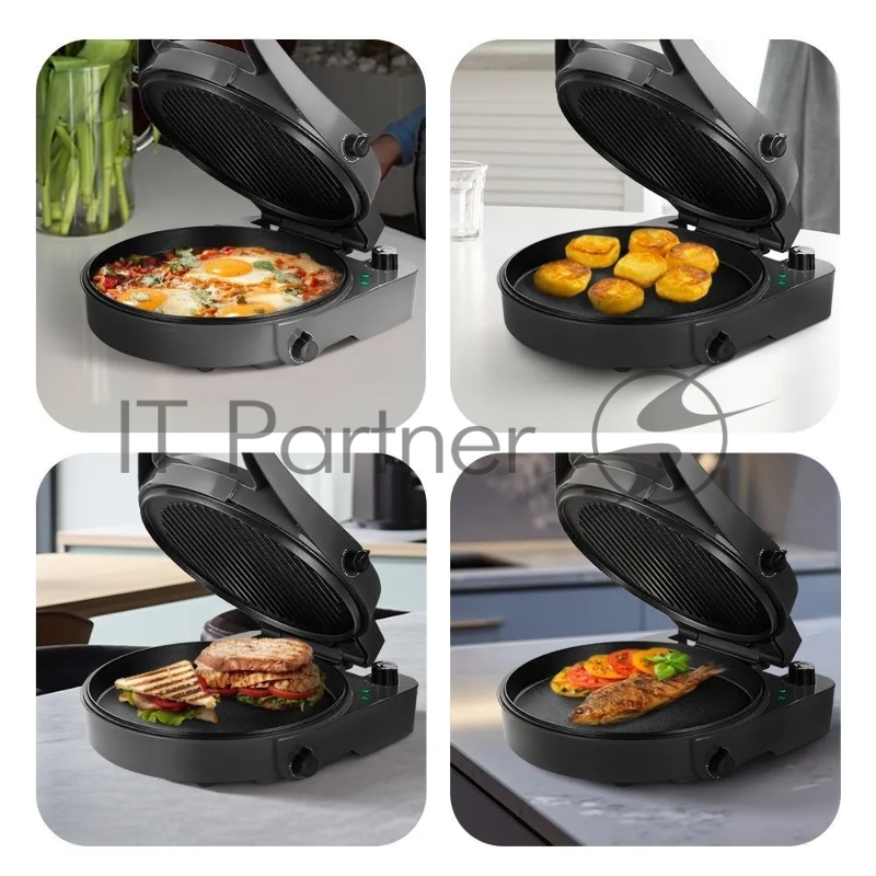 Пиццамейкер Kitfort КТ-4637 1800Вт серый/черный