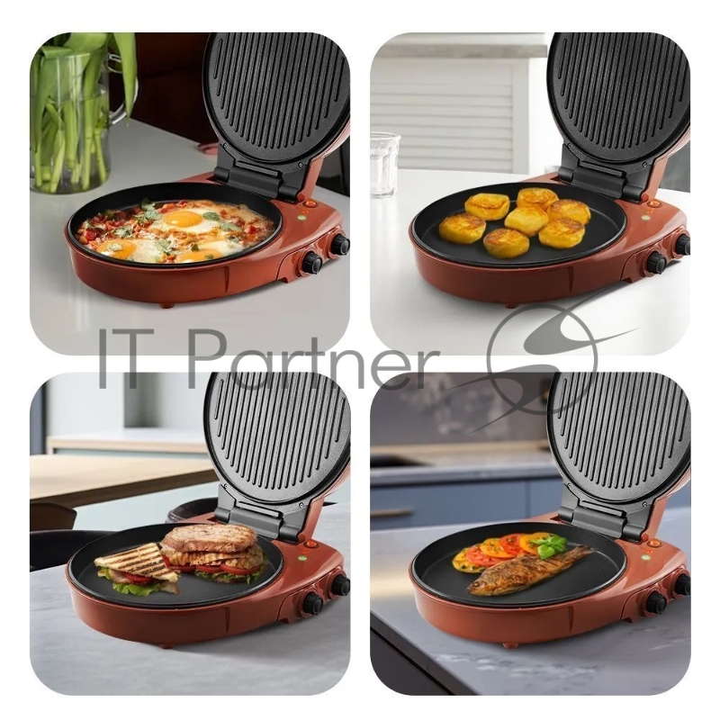 Пиццамейкер Kitfort КТ-4636 1800Вт коричневый/черный