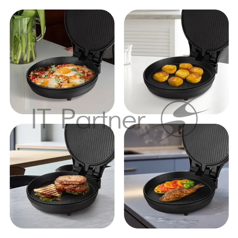 Пиццамейкер Kitfort КТ-4646 1400Вт черный