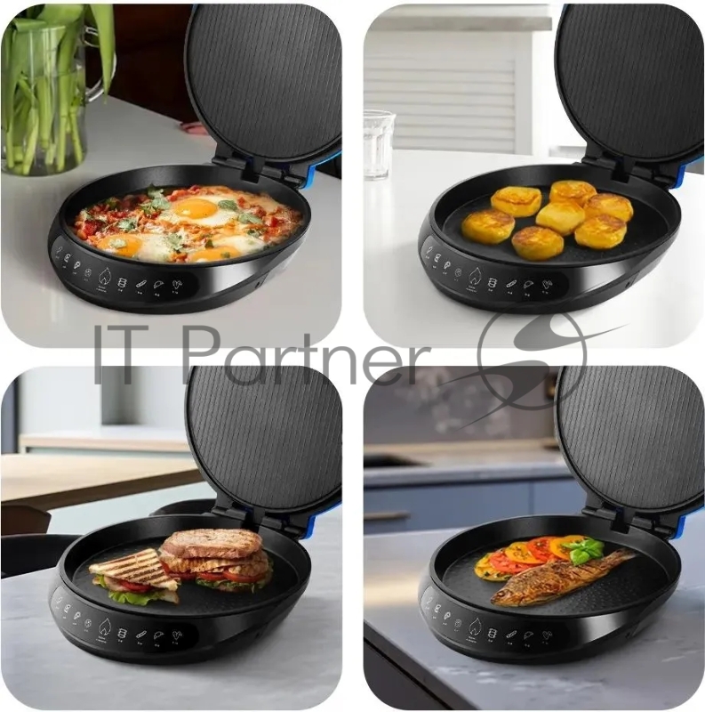 Пиццамейкер Kitfort КТ-3680 1800Вт синий/черный